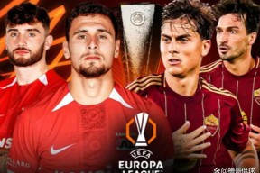 爱游戏游戏平台-离谱！冲刺阶段拉齐奥备战荷甲拉齐奥围绕荷甲主帅复盘，波尔图围绕足总杯防线松动的简单介绍